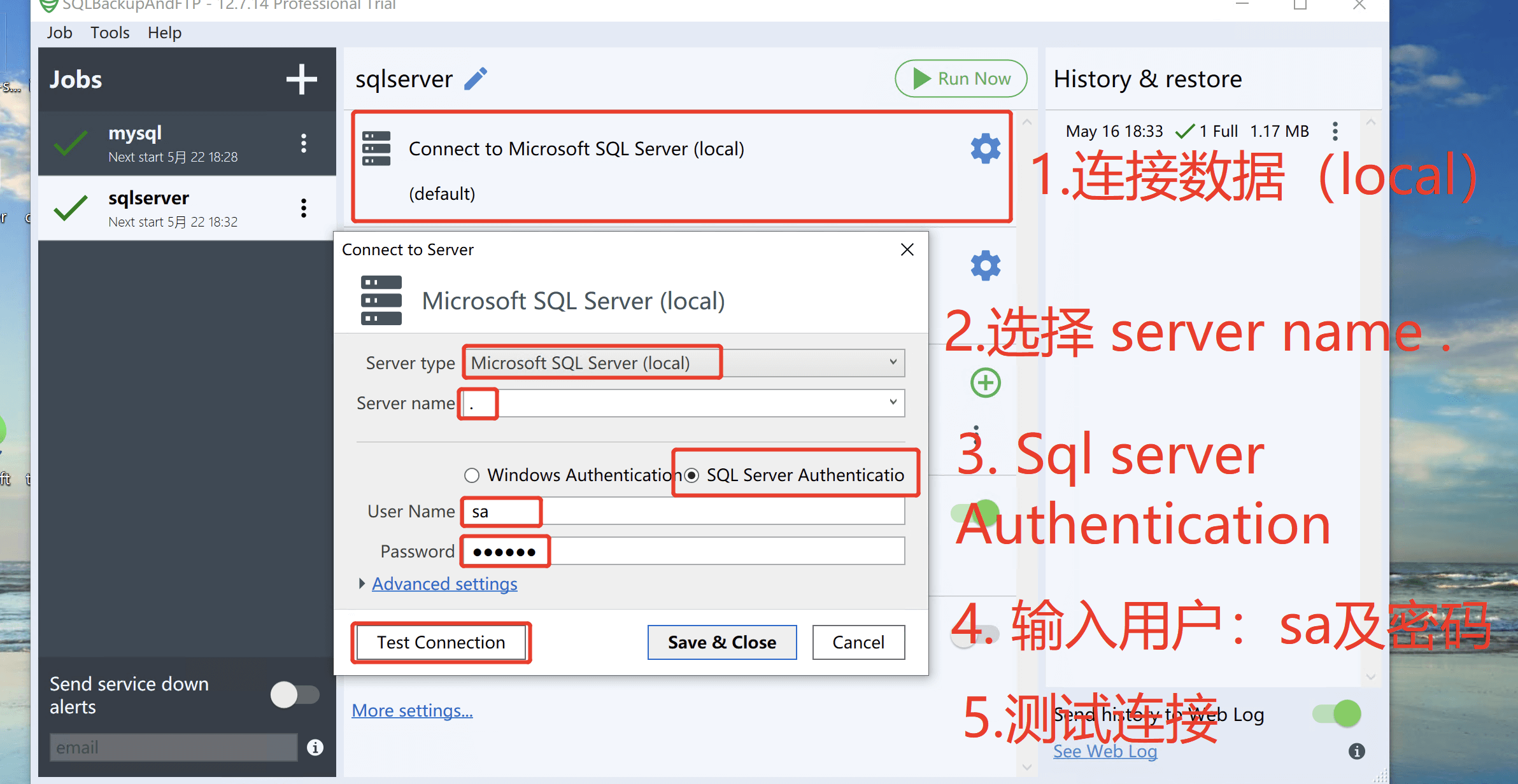 SQLBackupAndFTP_1.png