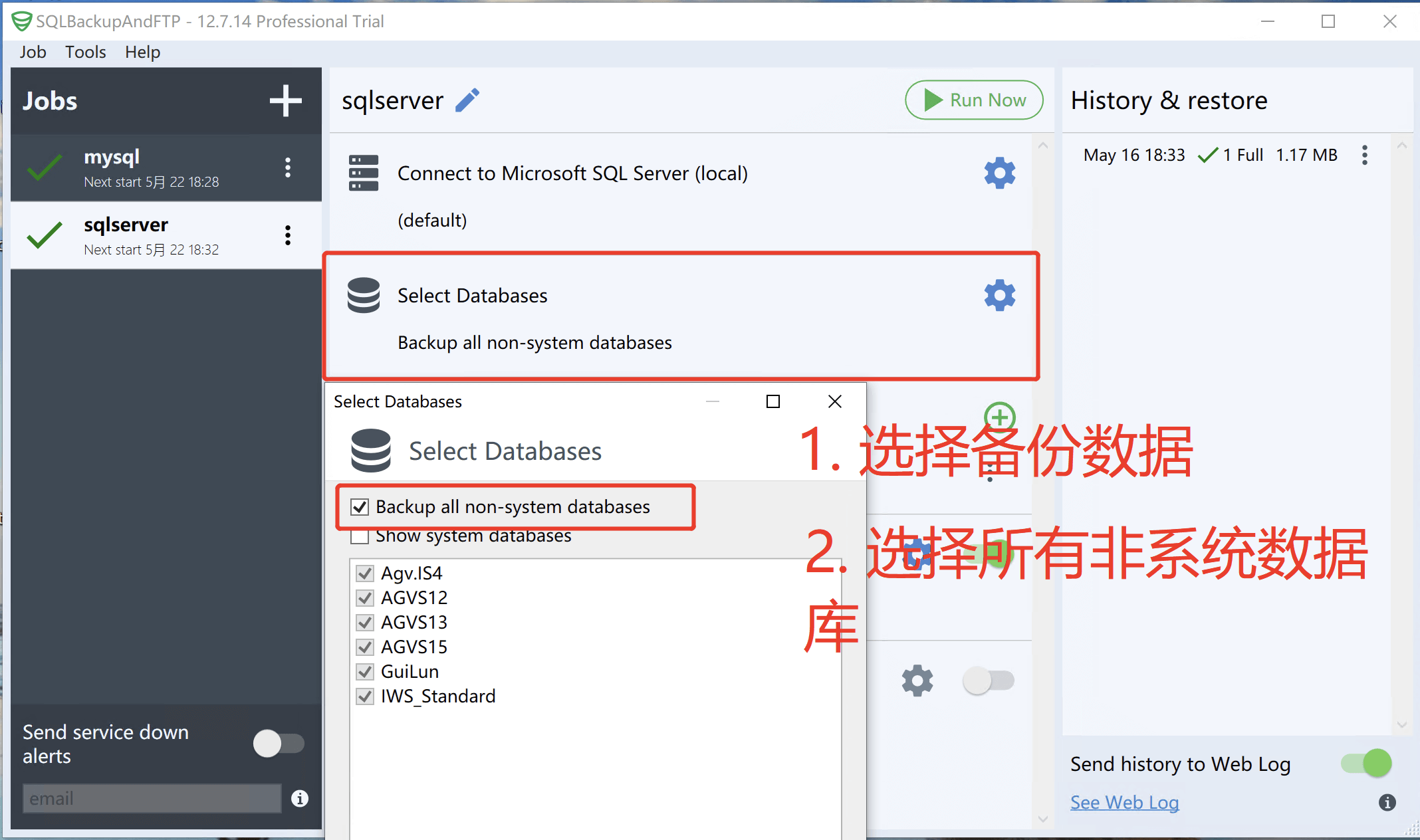 SQLBackupAndFTP_2.png