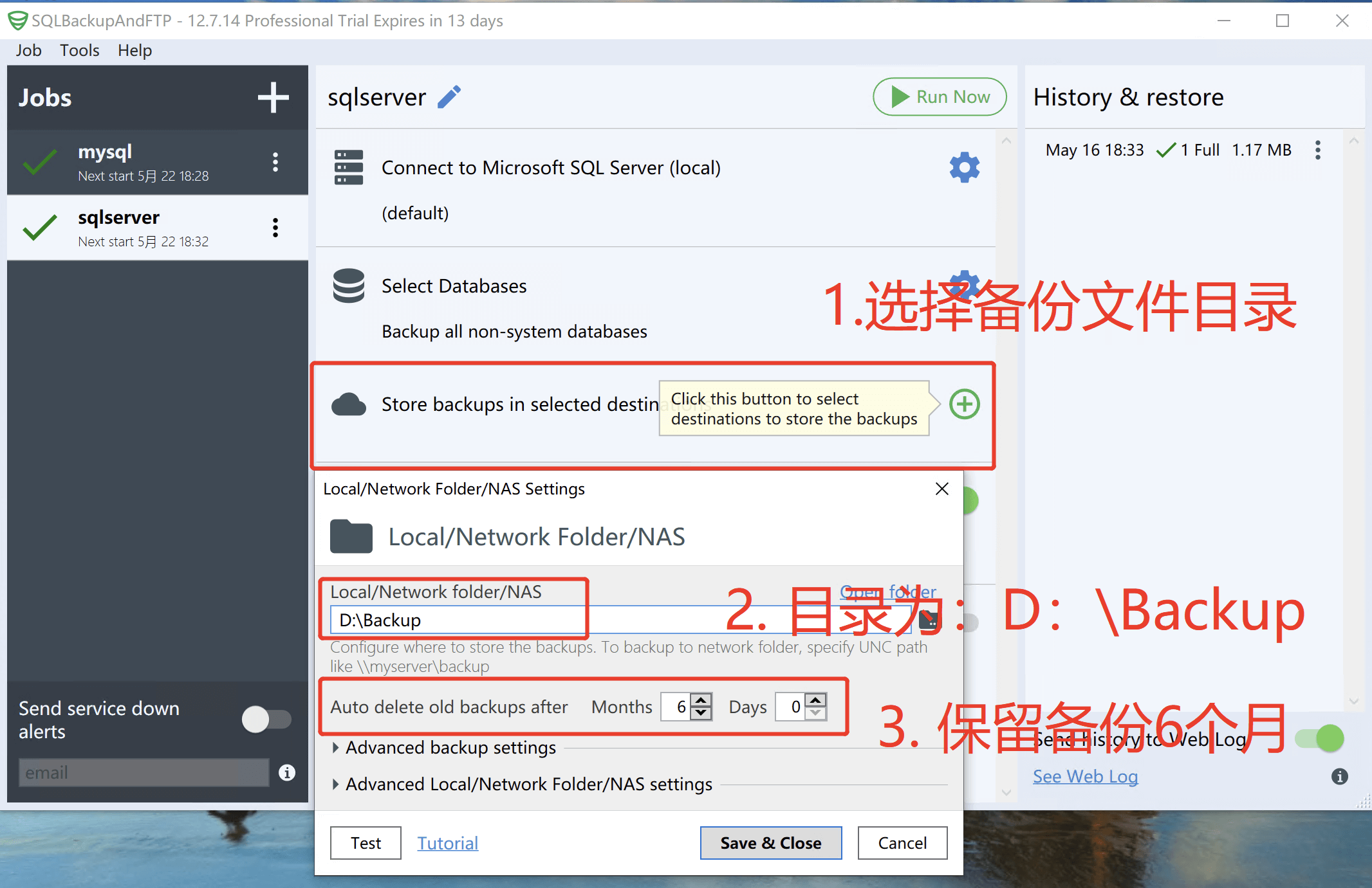 SQLBackupAndFTP_3.png