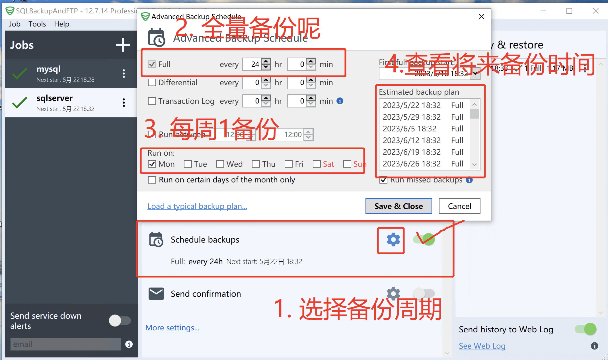 SQLBackupAndFTP_4.png