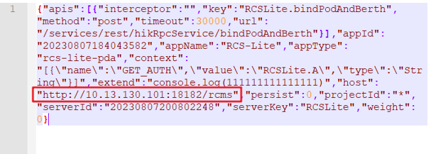 app.json 中的 host 与 appId 配置