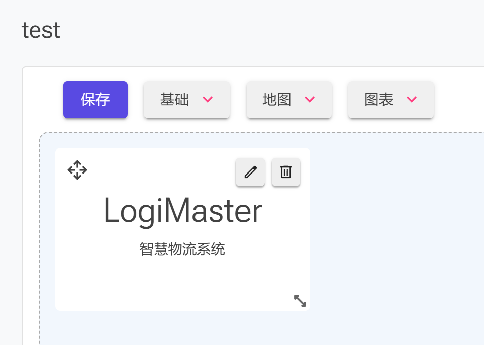 Basic_Widget_Title