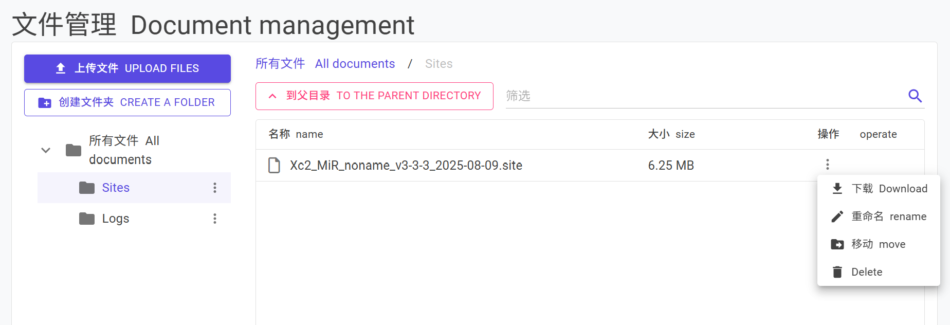 file-management