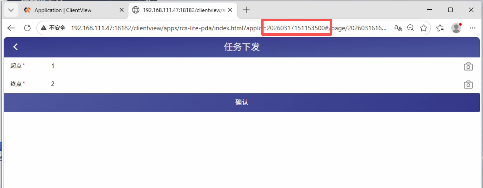PDA 实际访问页面